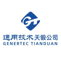 天锻